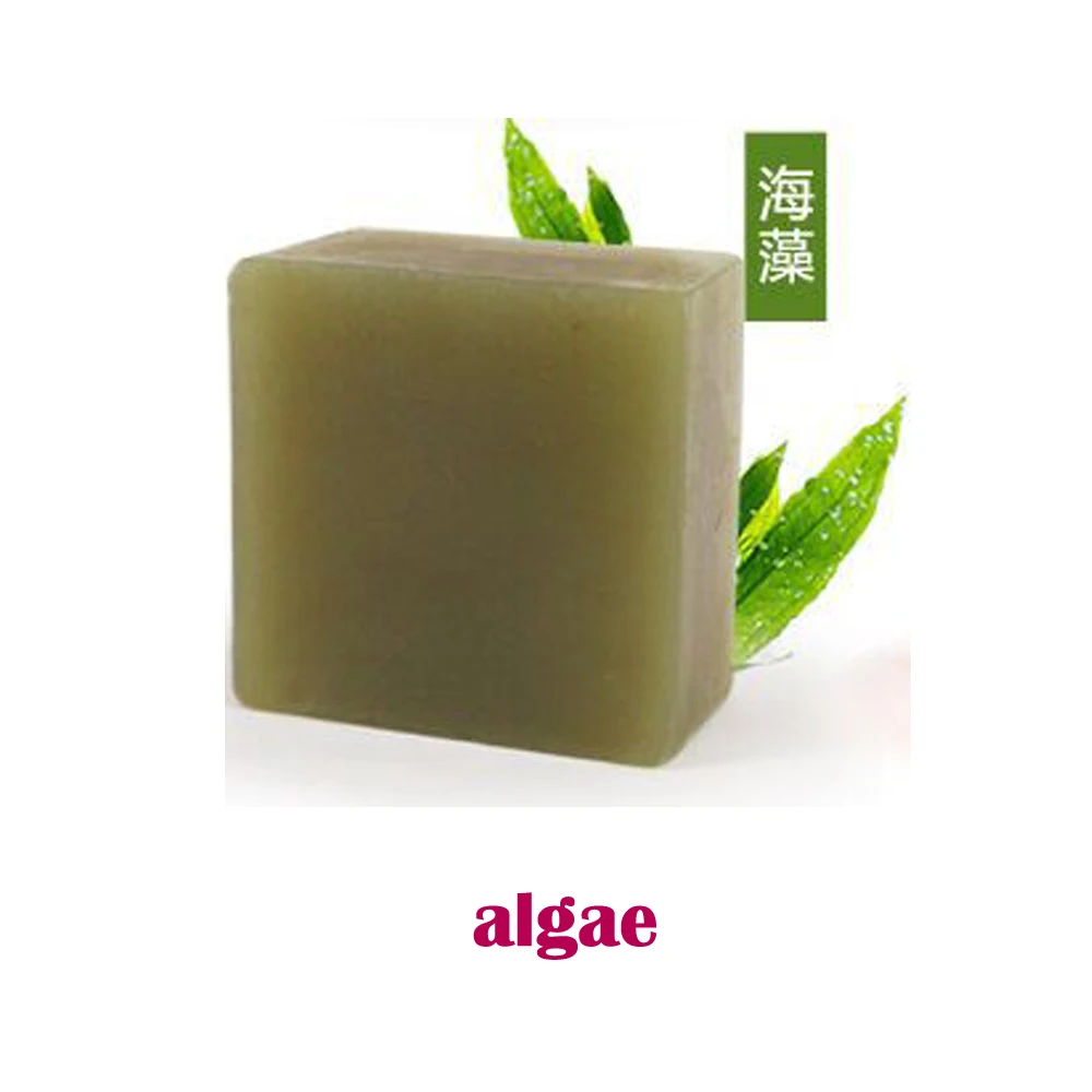 

Customized private label organic product yoni bar vagina tightening Detox natural herbal women care vaginal whitening soap