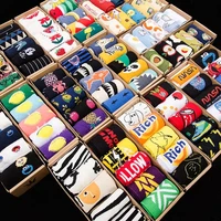 

New design womens cute cotton stockings popular sublimation logo socks men tube skateboard autumn winter trend socks