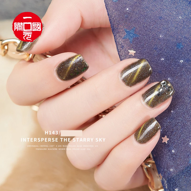 

High quality eco-friendly long lasting glitter matte nail polish color