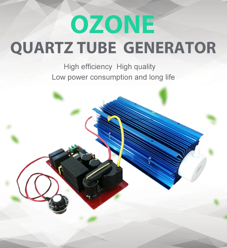 High quality 20g/h ozone generator cell kit quartz tube power accessories parts