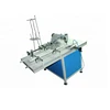 Auto Book Sewing Machine,Book Sewing Machine