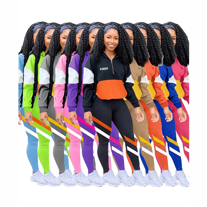 

Free shipping Multi-color splicing leisure women's wear Comfortable Customized Two Piece Yoga Set Women Casual Sport Sets, Color avaliable