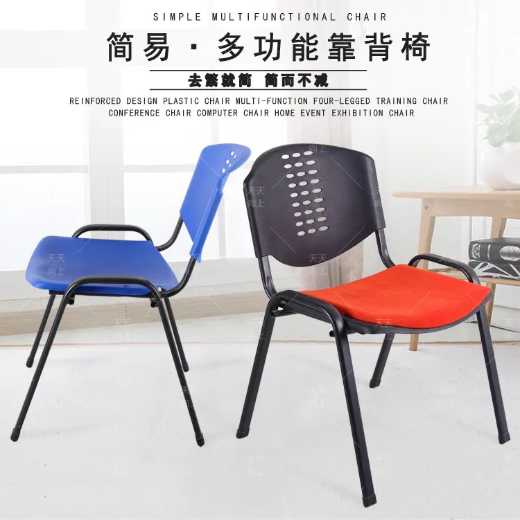 Upholstered Dining Chairs Cloth Used Stacking Chairs Heavy Duty Best Products for Students