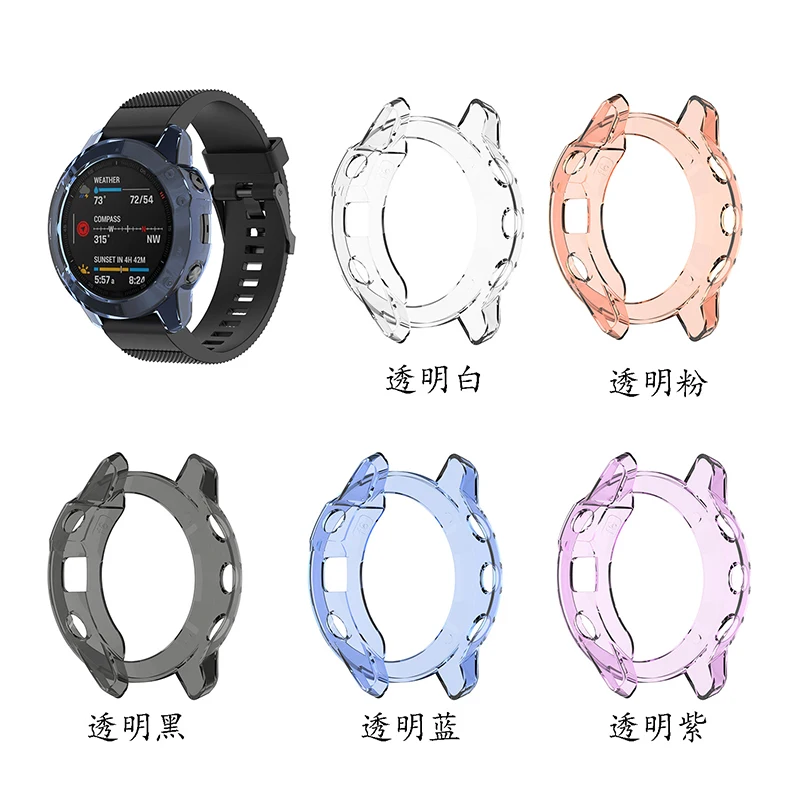 

for garmin fenix 6 / 6 pro case clear tpu transparent cover