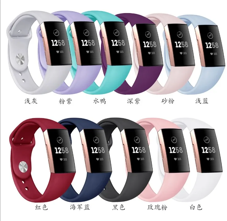 

Top Sale Bands For Fitbit Watch Strap Replacement Compatible with For Fitbit Charge 3/4 Smart Watch Bands, 11 colors are available