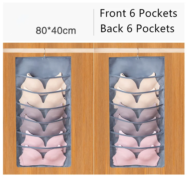 bra storage bag (6).png