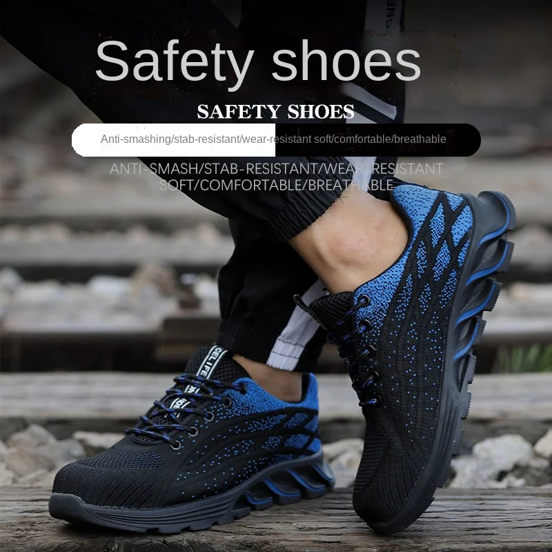 

Work Shoes Men's Breathable Lightweight Anti-Smashing and Anti-Penetration Steel Toe Work Shoes Safety Protective Footwear