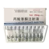 /product-detail/animals-hormone-medicine-androgen-injection-62309510550.html