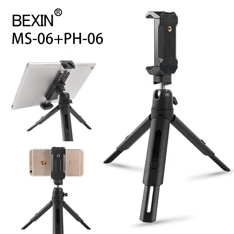 

BEXIN Mini Desktop Practical Tripod flexible lightweight ball head phone clip dual-use hot shoe home tripod stand for SLR Camera, Black