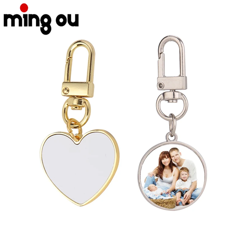 

Hot Sale DIY Mother's Day Souvenir Gift Sublimation Metal Heart Keychain