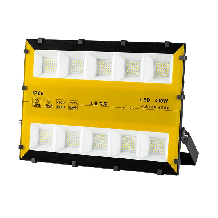 WM-JT-TGD-JGX-300W