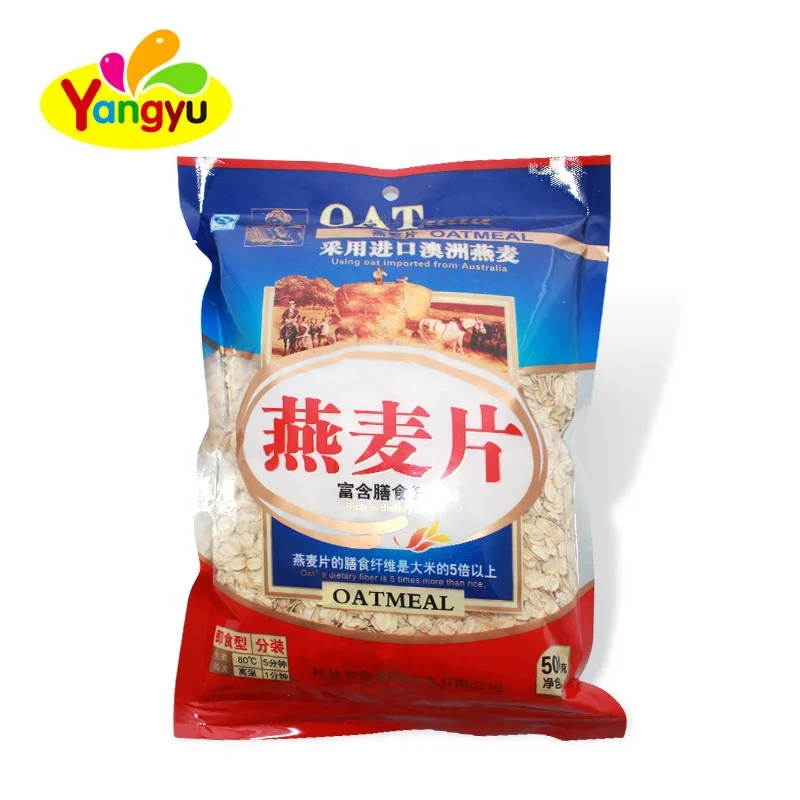 YUOM018.jpg