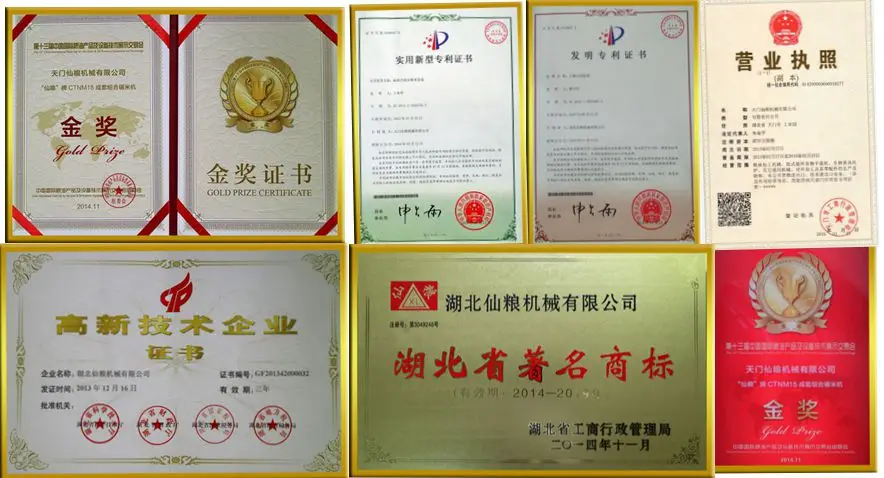 Certifications