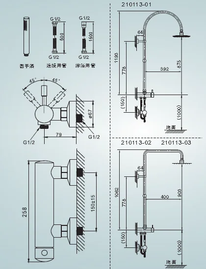 
Lavatory basin mixer faucets/bathroom taps and mixers bath taps thermostatic faucets wall shower mixer shower head amazon hot 