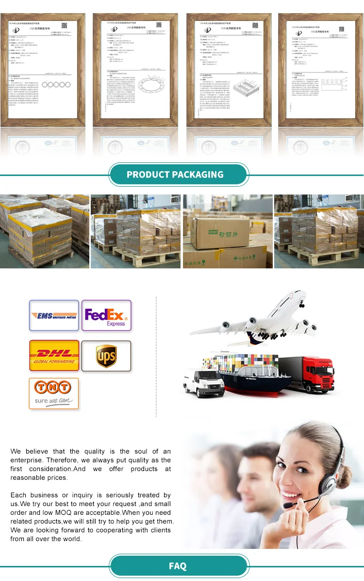 silicon steel laminate sheet