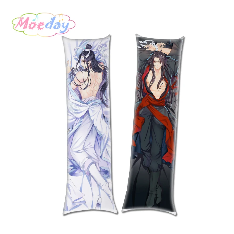 Mo Dao Zu Shi Wei Ying Lan Zhan Lan Jingyi Chinese Anime Body Size 