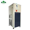 HJLab Desktop Cooling Circulator For Centrifuge