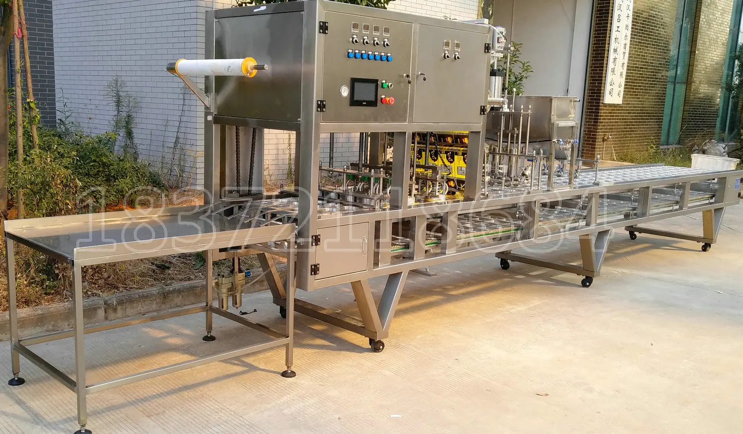 cup filling machine 1 .jpg