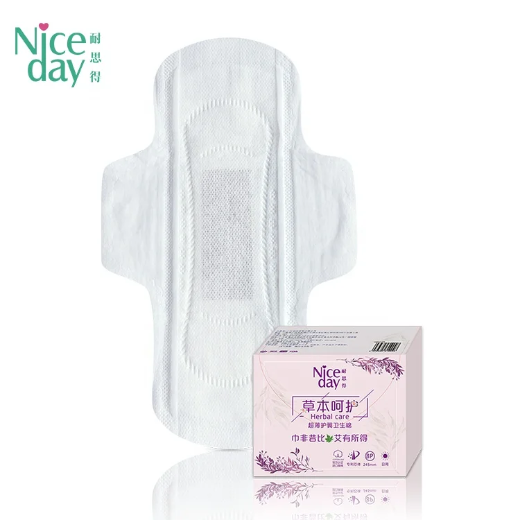 

Natural Soft Care Organic Cotton Lady Pad herbal chip Sanitary Napkin Women Wings Style sanitary pad free shipping