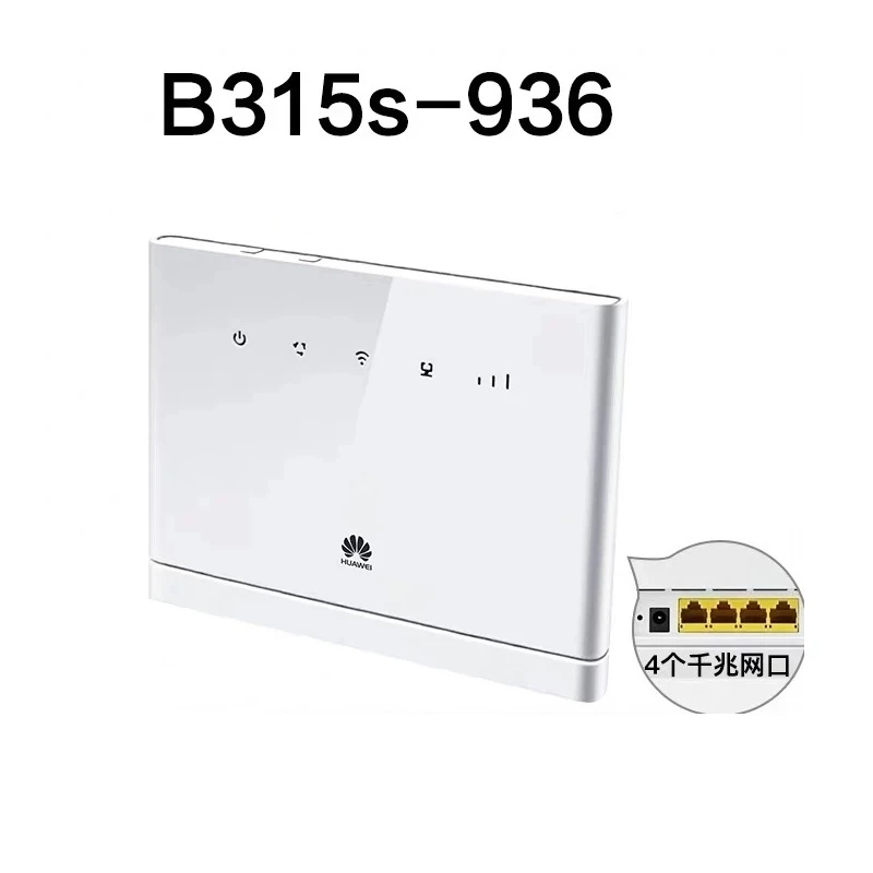 LTE CPE Huawei B315 B315s-936 Router With LAN RJ11 4G LTE Modem Category 4 Mobile Hotspot Router With 4g Sim Card Slot 0
