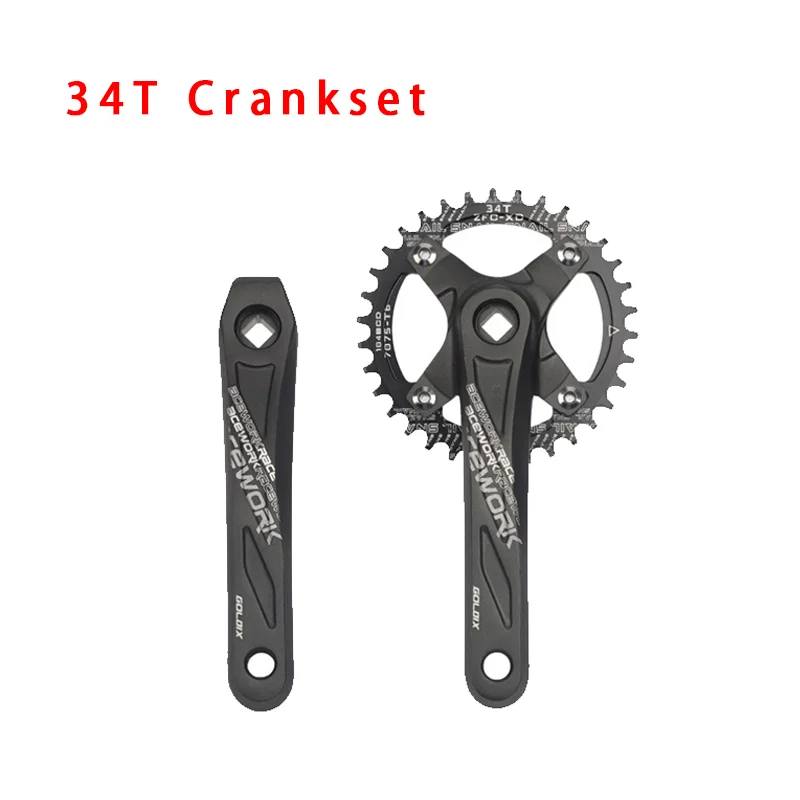 Racework groupset discount