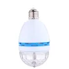 Mini Party Light Lamp Energy Saving Disco Led RGB Color with FCC ETL Intertek lab Certification