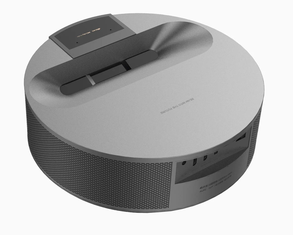 Formovie Fengmi R1 Laser Proje