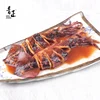 Frozen Instant Instant Squid