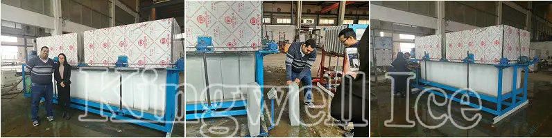 Ice Machines, 1ton, 5ton - detail 18