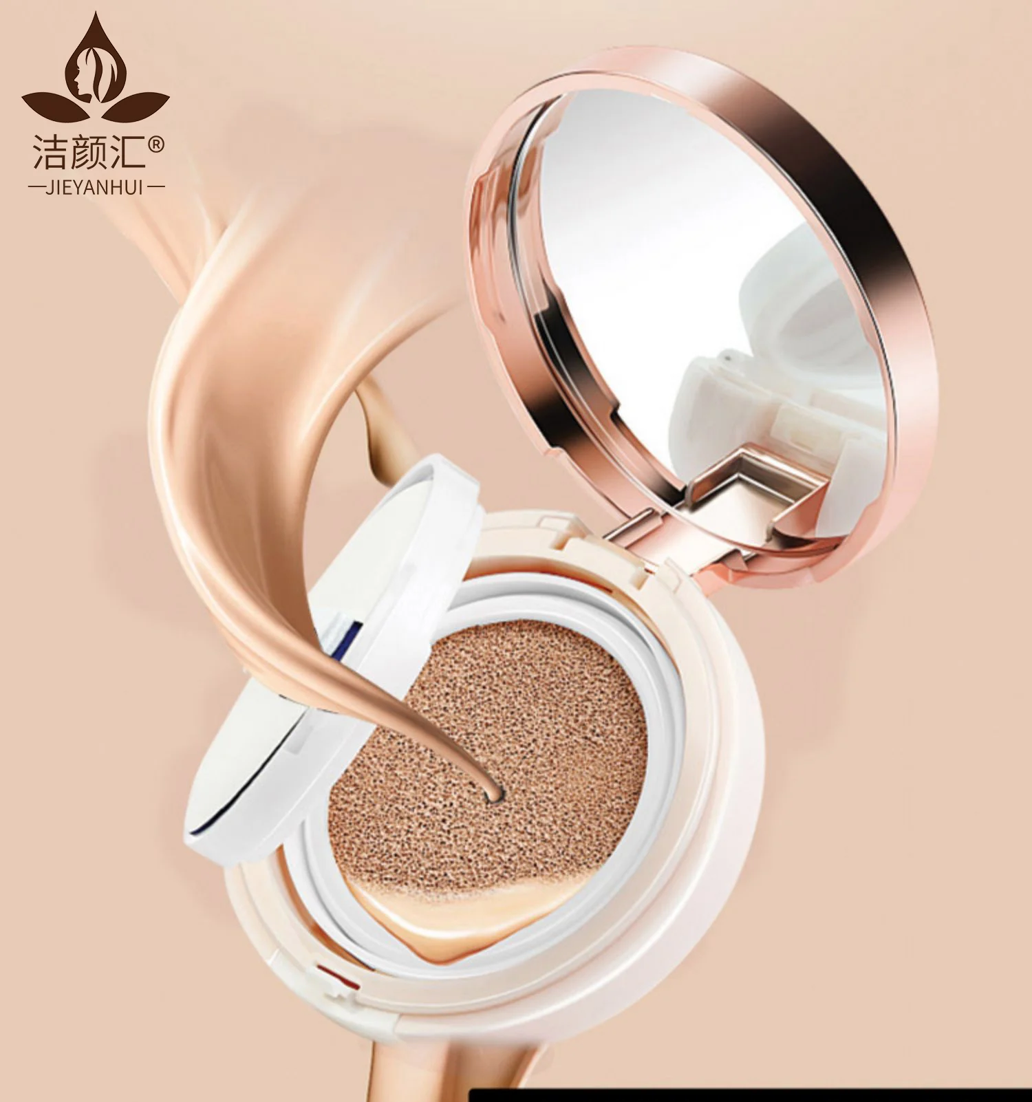 

Concealer Korea Cosmetics Makeup Products Private Label Air Cushion CC cream Foundation Cosmetics