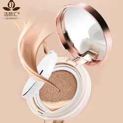 Concealer korea cosmetics makeup products private 