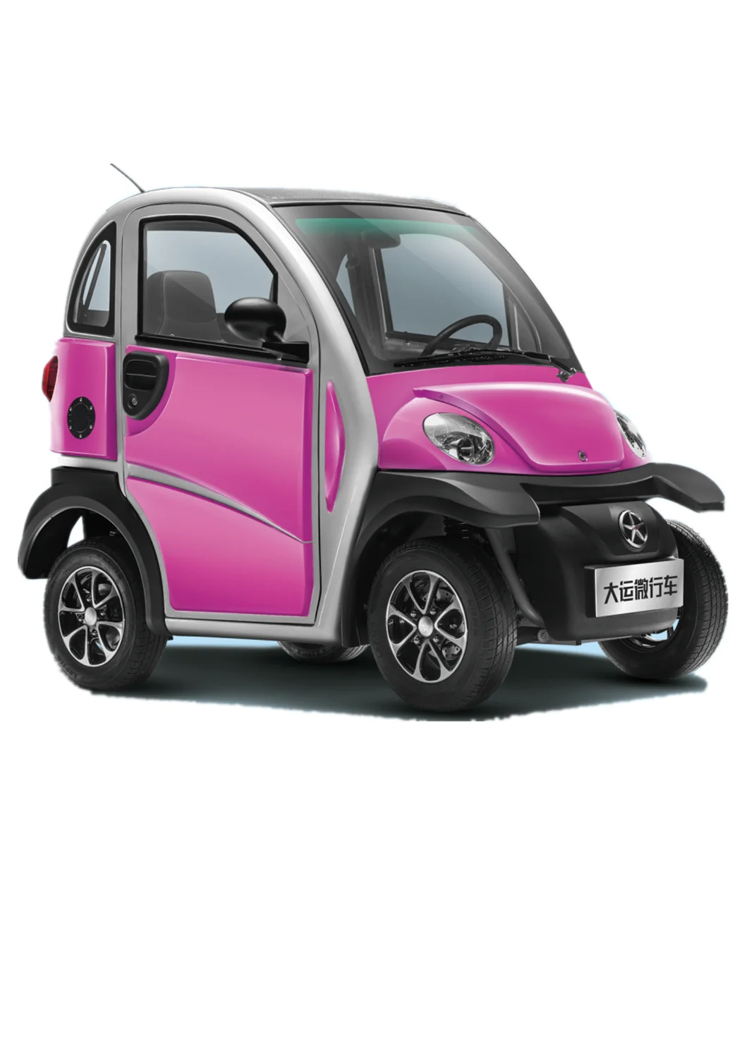 battery cars for adults