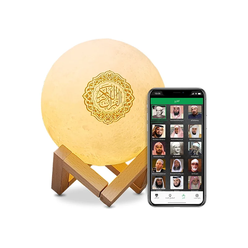 

Equantu islamic gift APP control portable quran reader al digital mp3 quran player touch moon lamp quran speaker, 7 changeable colorful lights