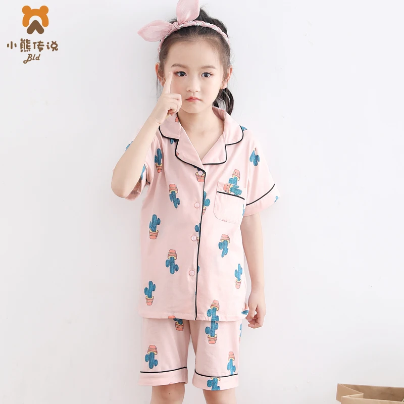 

Wholesale Cheap Two-Piece Suit Pyjamas 100% Cotton Kids Pajamas, Picture