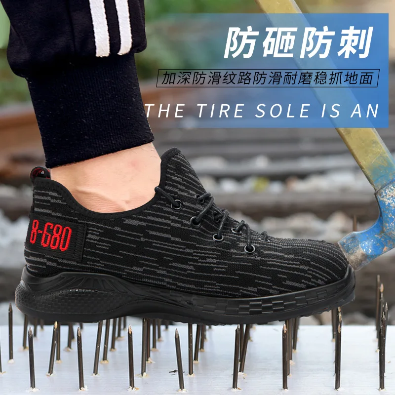 

Men Womens Work Safety Shoes Lightweight Breathable Toe Sneakers Steel Toe Shoes Construction Safety Shoes, Black