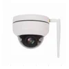 Full HD 1080P 4X P2P PTZ 4G Wifi Smart Home Mini Dome Camera IP66 IR 50Meters
