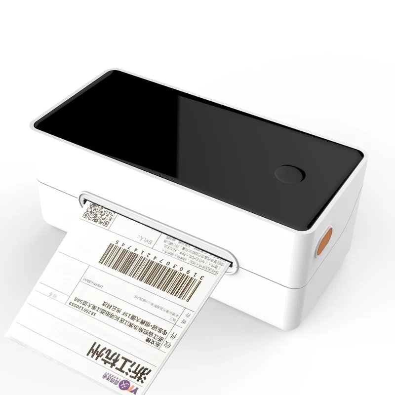 

IPRT BEEPRT handheld label printer barcode sticker thermal