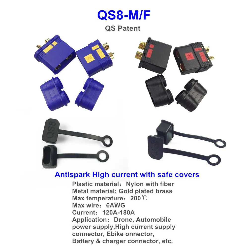 QS8-MF.jpg