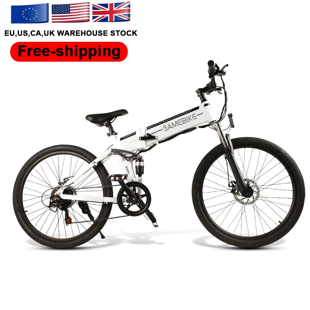 

Get MTB E bike from US warehouse! SAMEBIKE LO26 folding 26'' electric mountain bike
