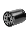 2019 Hot Sale lower price oil filter w920