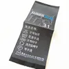 Low MOQ cheap 100% polyester damask labels customized woven wash label satin woven tag for clothing
