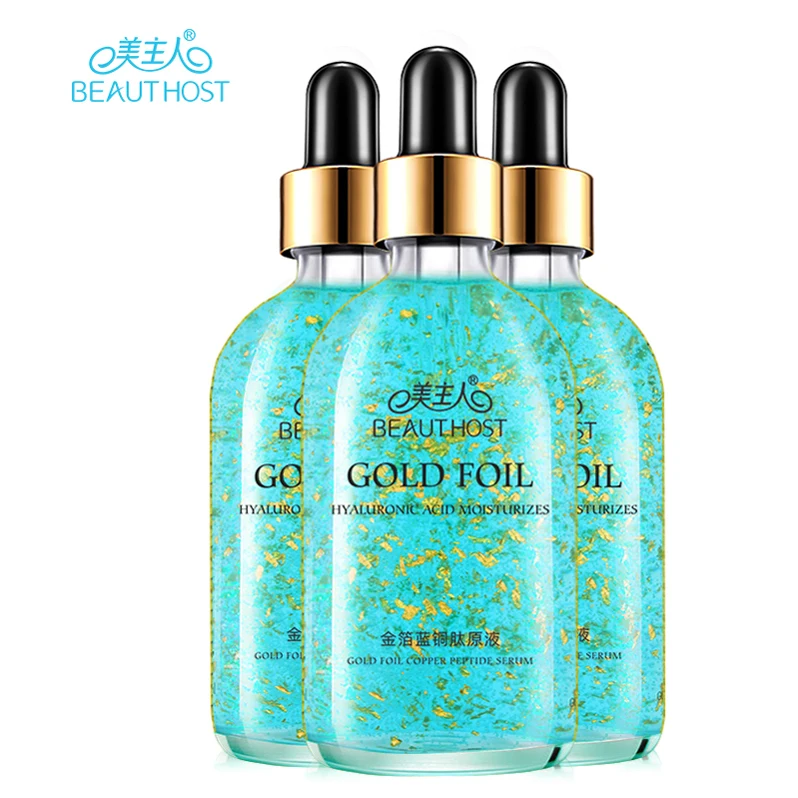 

Oil Free Vitamin C Ai Hun Beauty Facial Rose Papaya Face Serum
