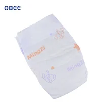 

B grade stocklots ultra thin tape disposable baby diaper with private label cartoon design in bulk