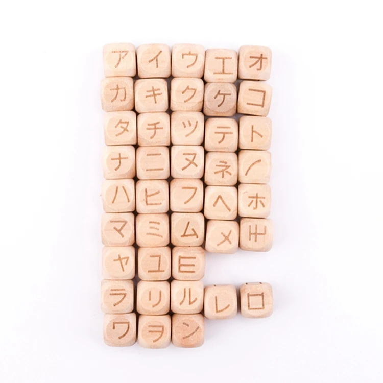 
Wholesales Custom beech wood alphabet letter beads wooden alphabet beads cube letter beads  (62531851543)