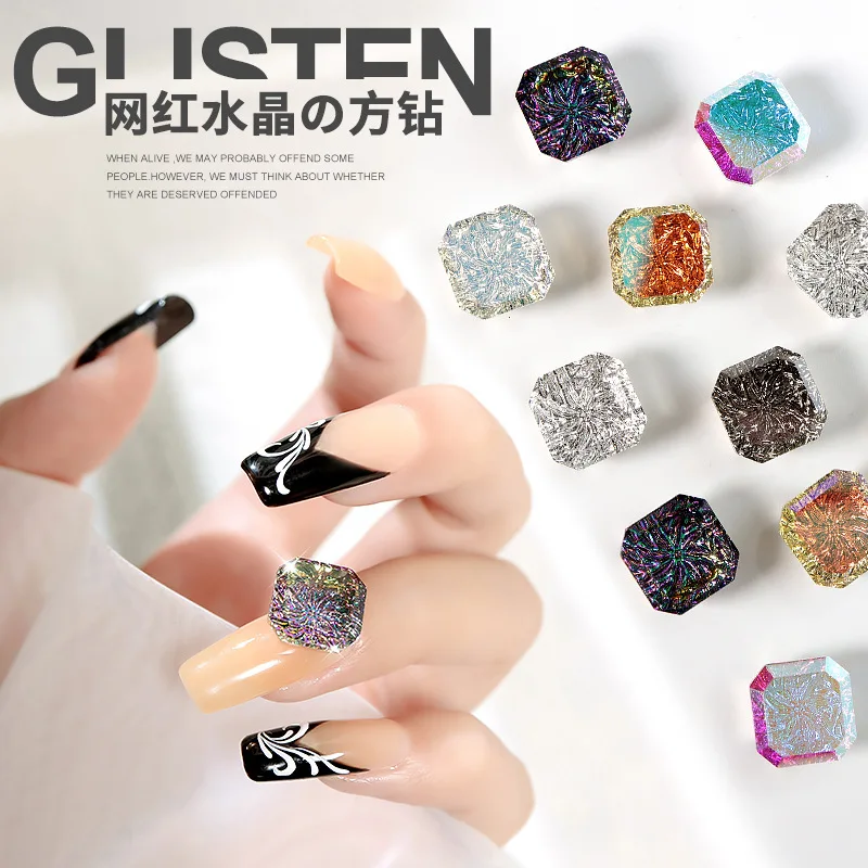 
2021 New Super Flash Crystal Diamond Nail Jewelry Embossed Princess Symphony Square Diamond Net Red Explosion 