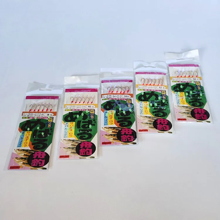 

Sabiki hooks size  Luminous Beads Fish Skin sabiki rigs fishing hook
