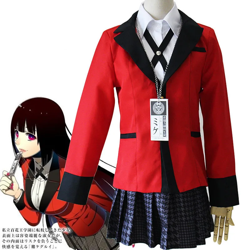 

New Design Yumeko Jabami Kakegurui Cosplay JK Japanese Uniform Girl Lolita Anime Costumes Cos Dress Girls Cute Party Dress, Red