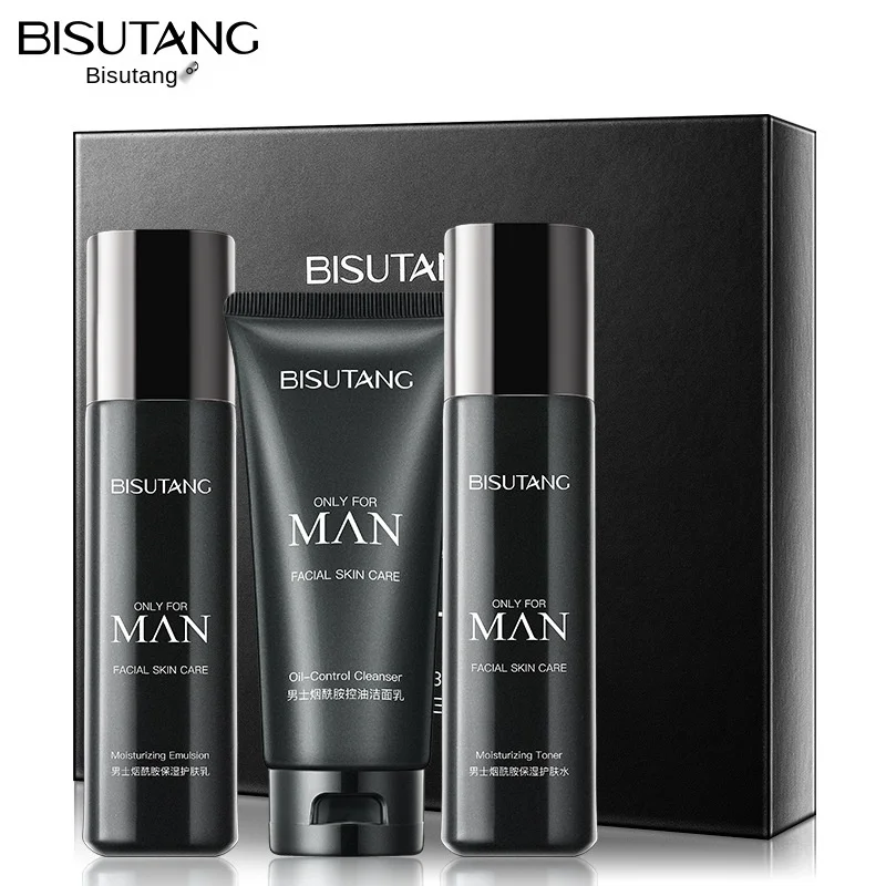 

Hot Sale men's facial care toner serum cleanser face skin care set