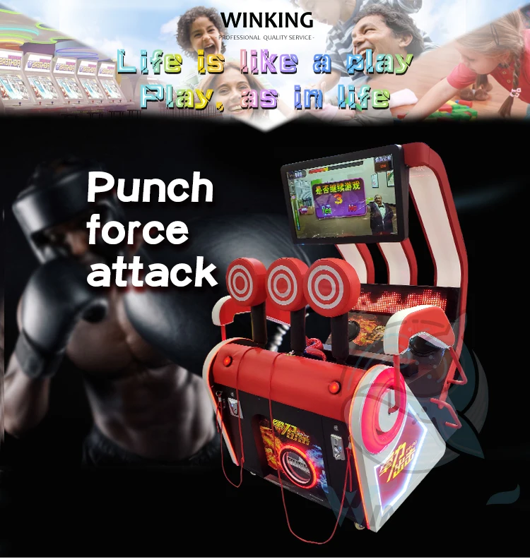 Winking Popular Punch Force Attack Luxury Boxing Arcade Boxer Sport