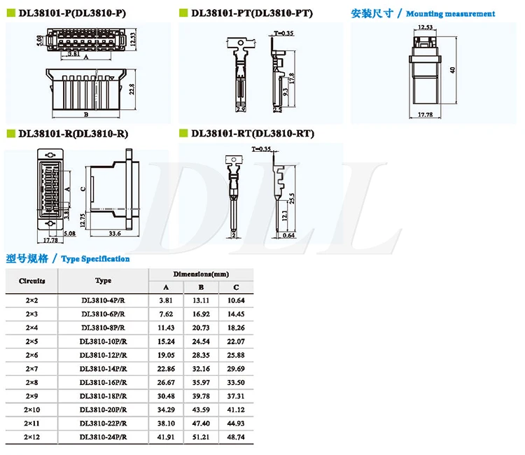 еквівалент JST F31FDS-06V-K F31FDS-08V-K DL3810 роз'єм JFA